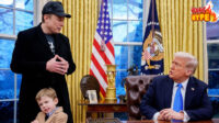 HobiHype Elon Mush Keluar Dari Pemerintahan Trump