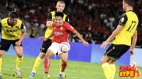 HobiHype Piala Presiden 2025 Oxford United Vs Liga Indonesia All Star
