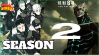 HobiHype Kaiju No.8 Season 2 19 July 2025 Banyak Hal Menarik Menunggu Anda