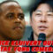 Hobi Hype DPR Dorong STY Comeback Anggota Komisi X Setuju Shin Tae-yong Kembali Latih Timnas Indonesia