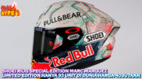 Hobi Hype Shoei Rilis Helm Special Edition Marc Marquez Limited Edition Hanya 93 Unit Di Dunia